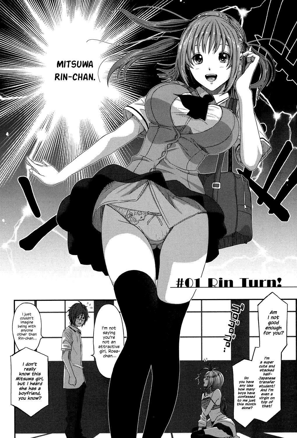 [Ryoh-zoh]Love to Like EZR[English] {Hennojin} [Digital] Page 11
