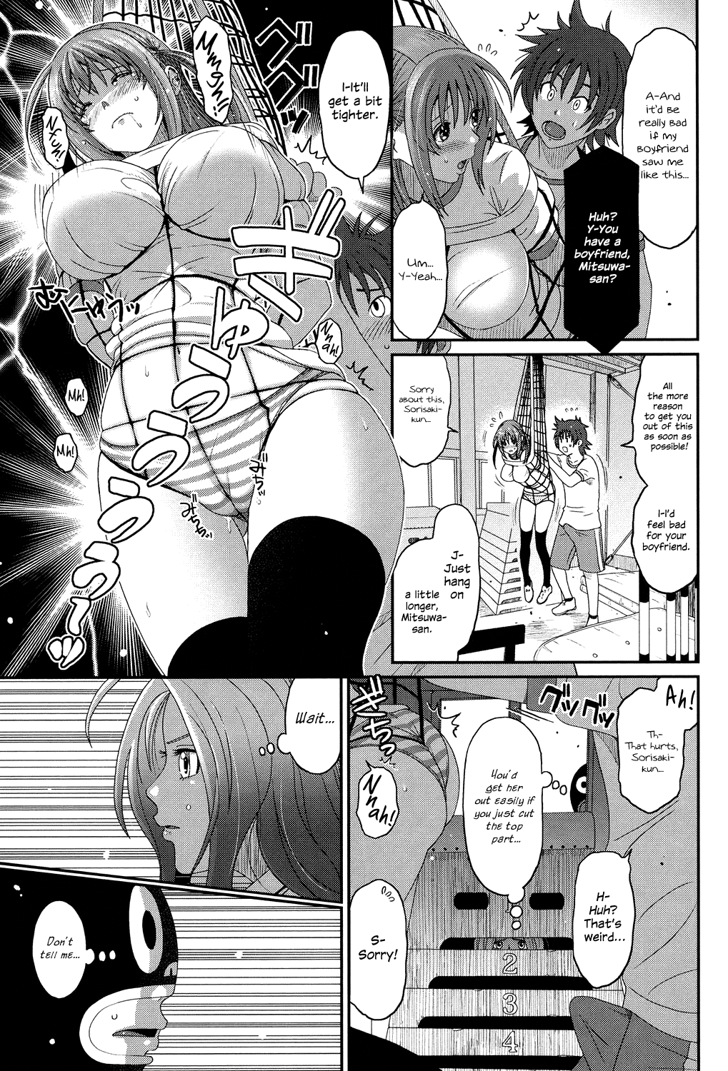 [Ryoh-zoh]Love to Like EZR[English] {Hennojin} [Digital] Page 124