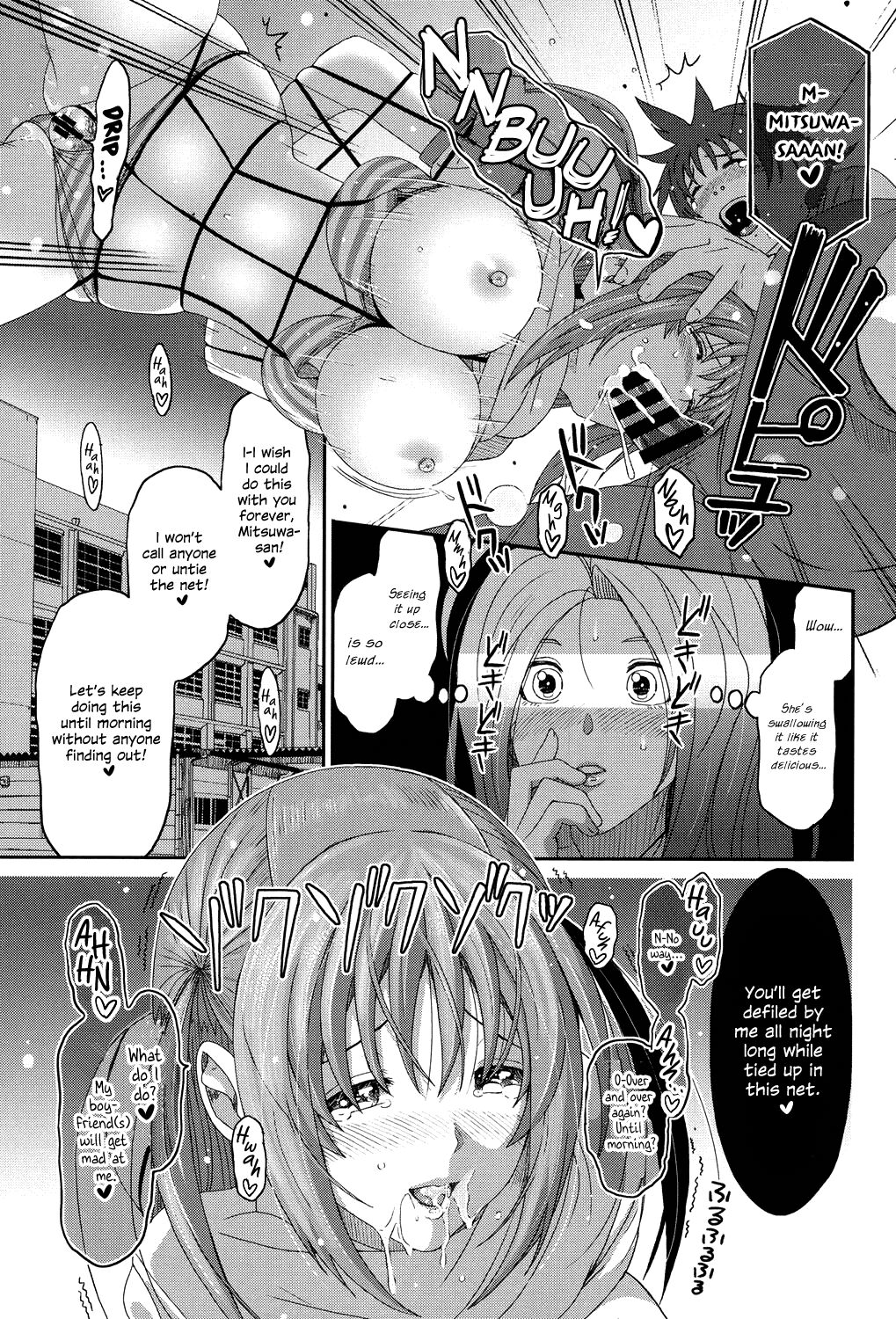 [Ryoh-zoh]Love to Like EZR[English] {Hennojin} [Digital] Page 130