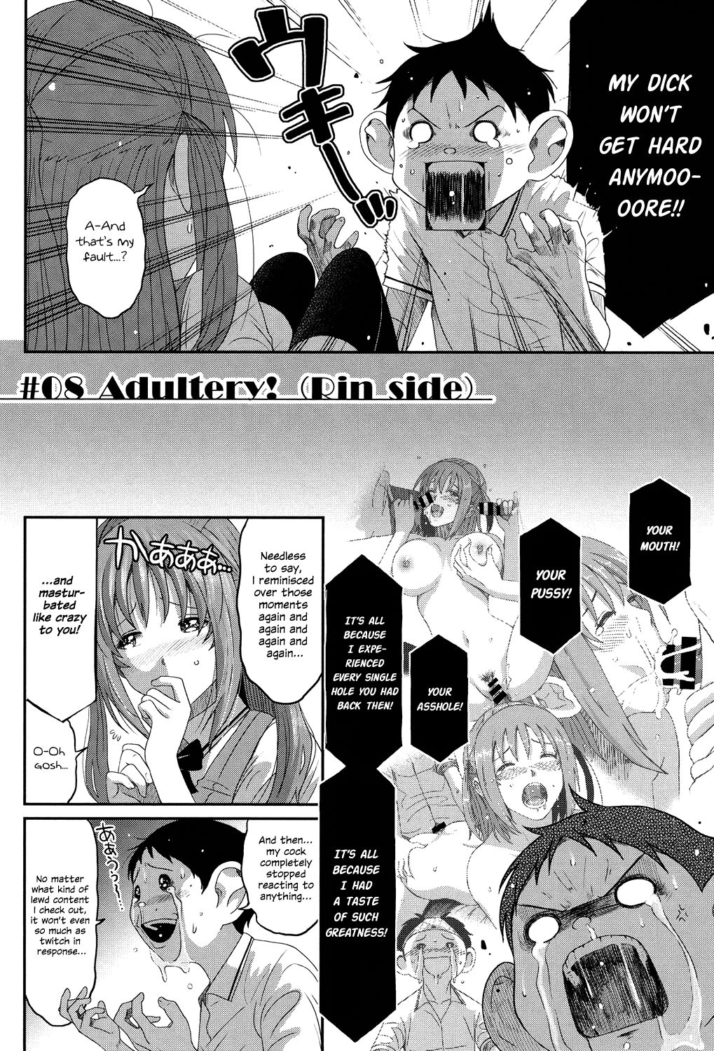 [Ryoh-zoh]Love to Like EZR[English] {Hennojin} [Digital] Page 141