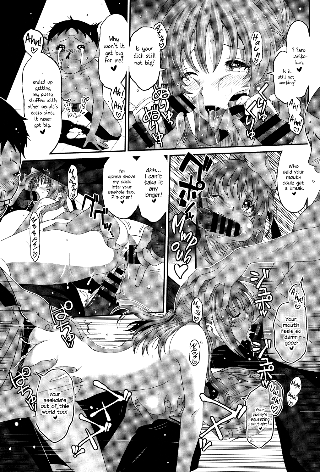 [Ryoh-zoh]Love to Like EZR[English] {Hennojin} [Digital] Page 154
