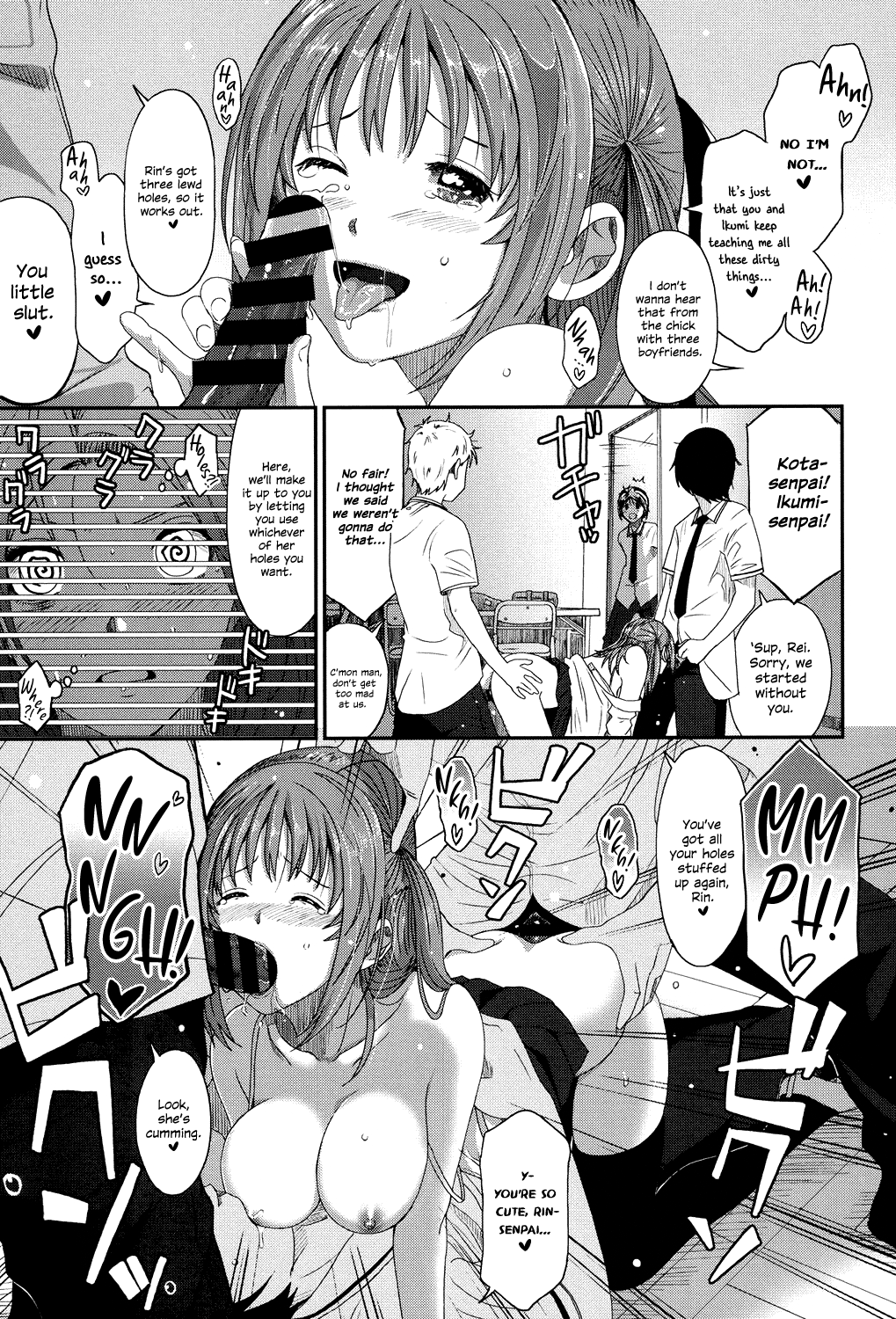 [Ryoh-zoh]Love to Like EZR[English] {Hennojin} [Digital] Page 16