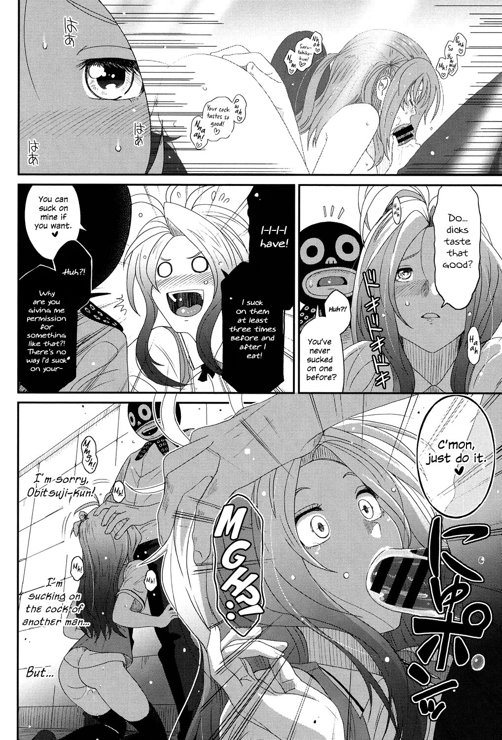 [Ryoh-zoh]Love to Like EZR[English] {Hennojin} [Digital] Page 169