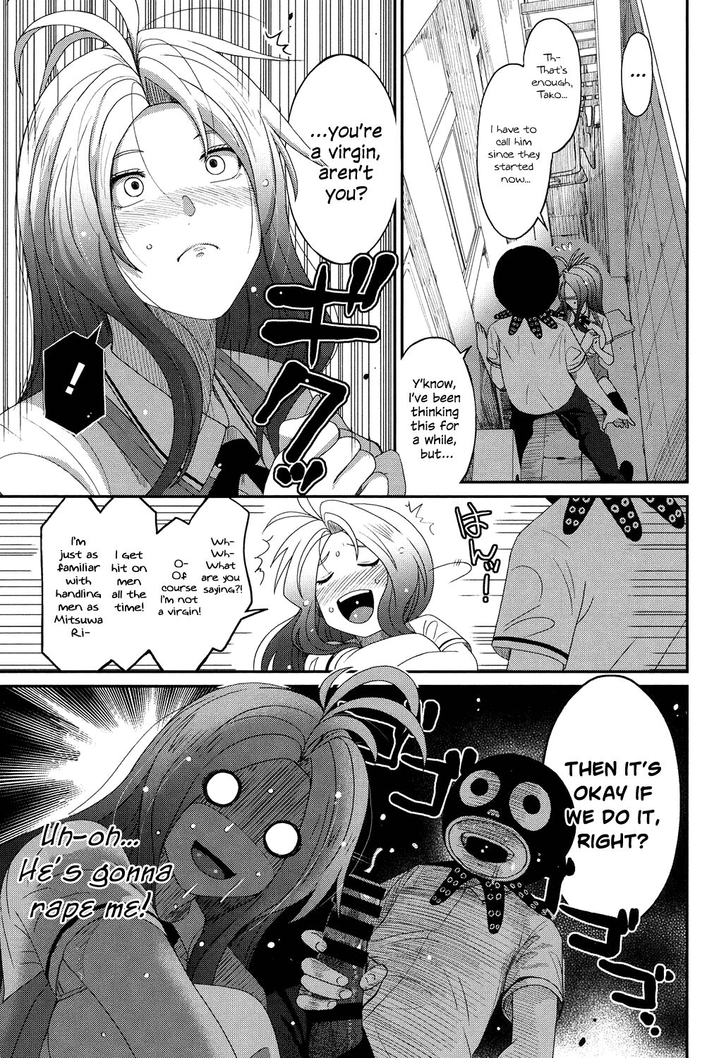 [Ryoh-zoh]Love to Like EZR[English] {Hennojin} [Digital] Page 172