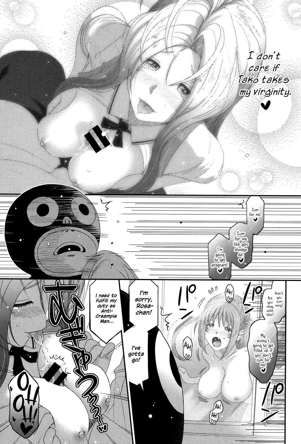 [Ryoh-zoh]Love to Like EZR[English] {Hennojin} [Digital] Page 174