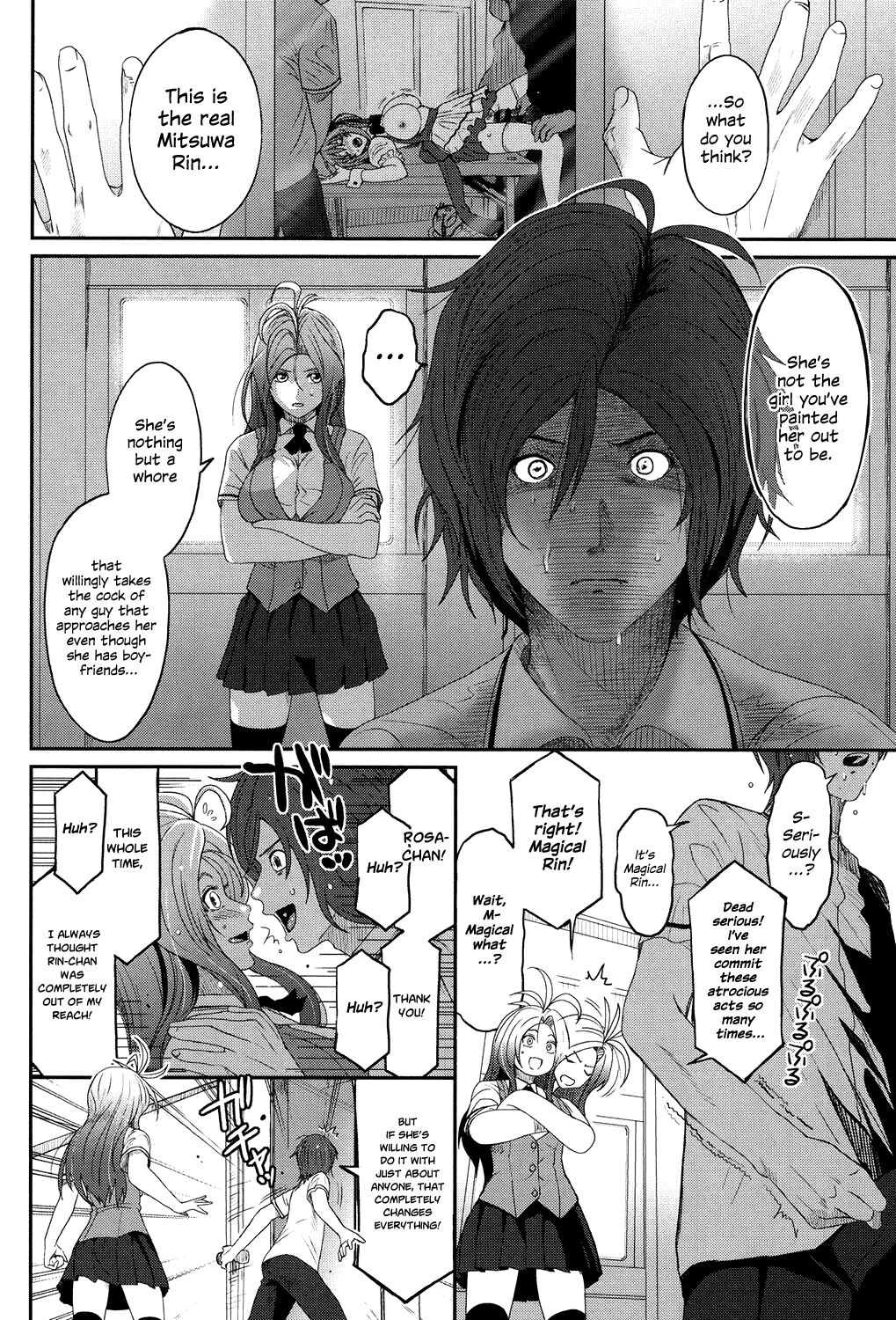 [Ryoh-zoh]Love to Like EZR[English] {Hennojin} [Digital] Page 181