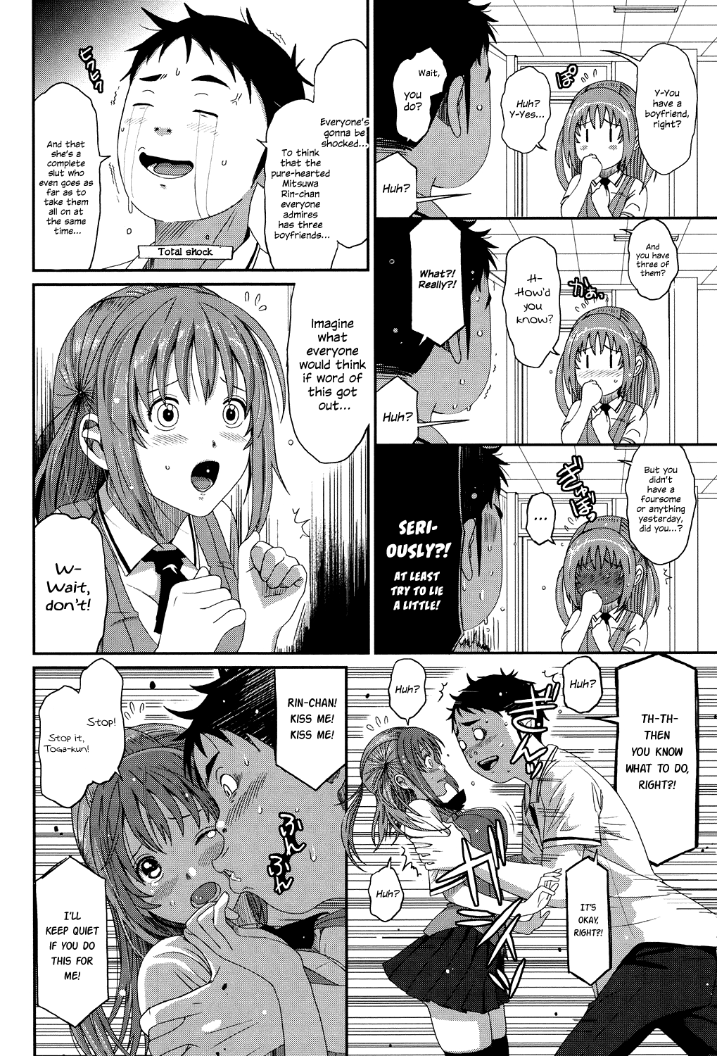 [Ryoh-zoh]Love to Like EZR[English] {Hennojin} [Digital] Page 19