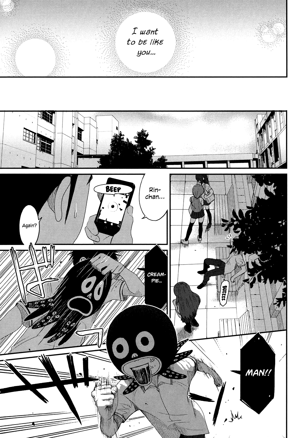 [Ryoh-zoh]Love to Like EZR[English] {Hennojin} [Digital] Page 198