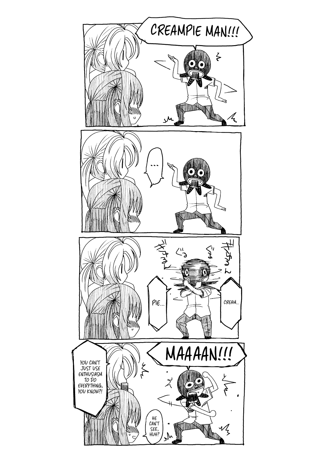 [Ryoh-zoh]Love to Like EZR[English] {Hennojin} [Digital] Page 200