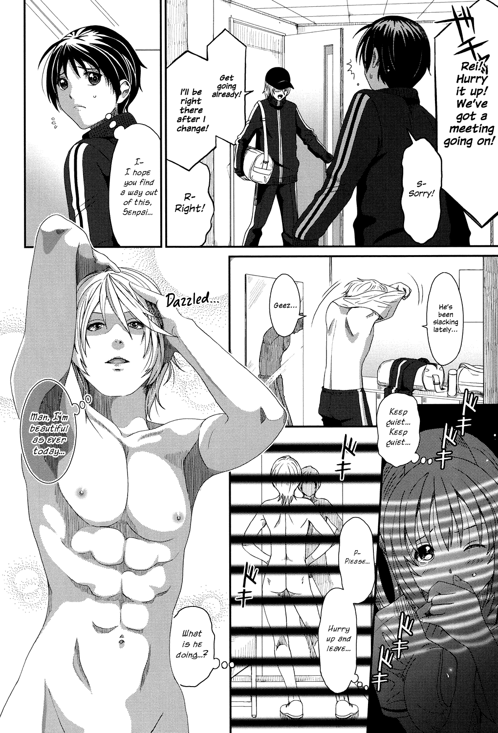 [Ryoh-zoh]Love to Like EZR[English] {Hennojin} [Digital] Page 33