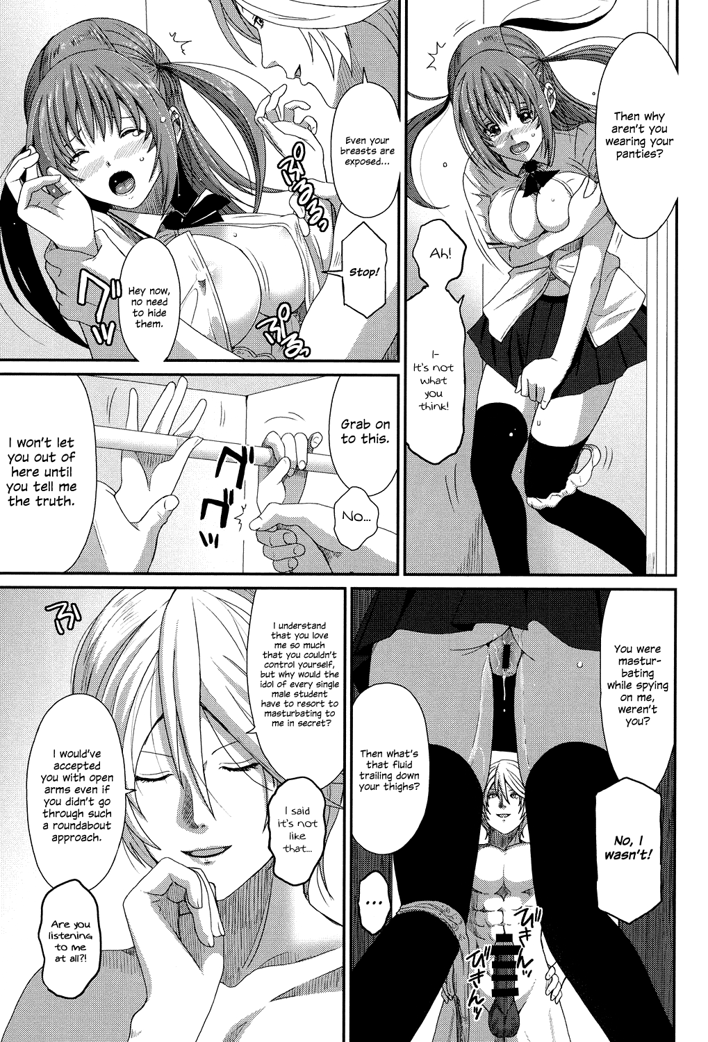 [Ryoh-zoh]Love to Like EZR[English] {Hennojin} [Digital] Page 36