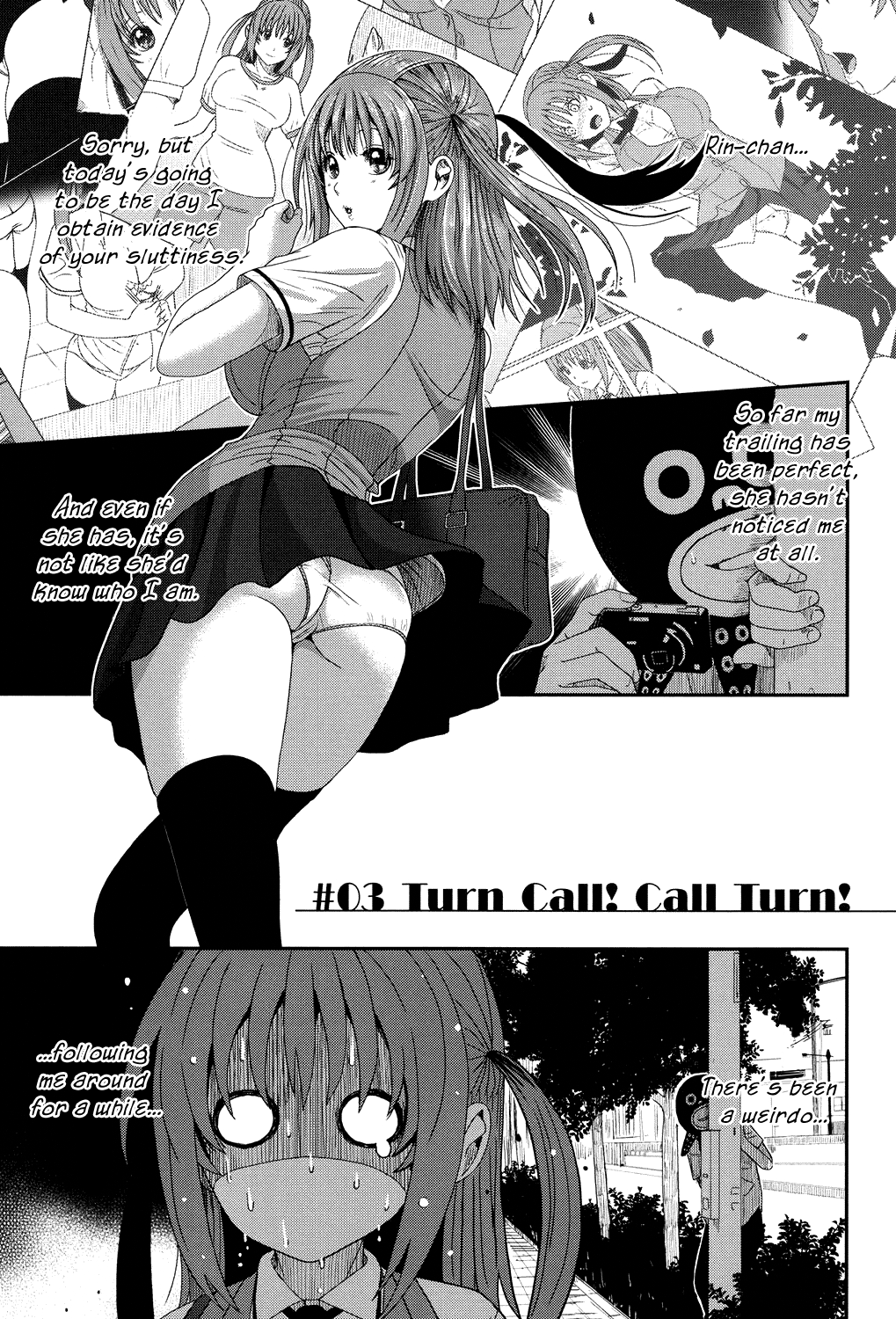 [Ryoh-zoh]Love to Like EZR[English] {Hennojin} [Digital] Page 48