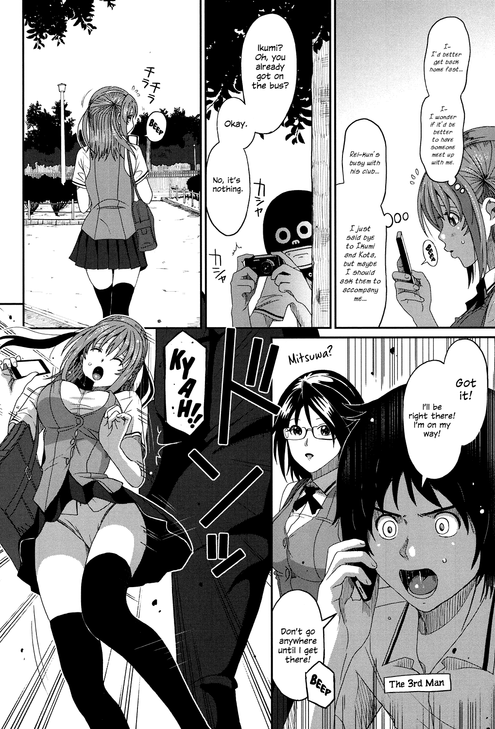 [Ryoh-zoh]Love to Like EZR[English] {Hennojin} [Digital] Page 49