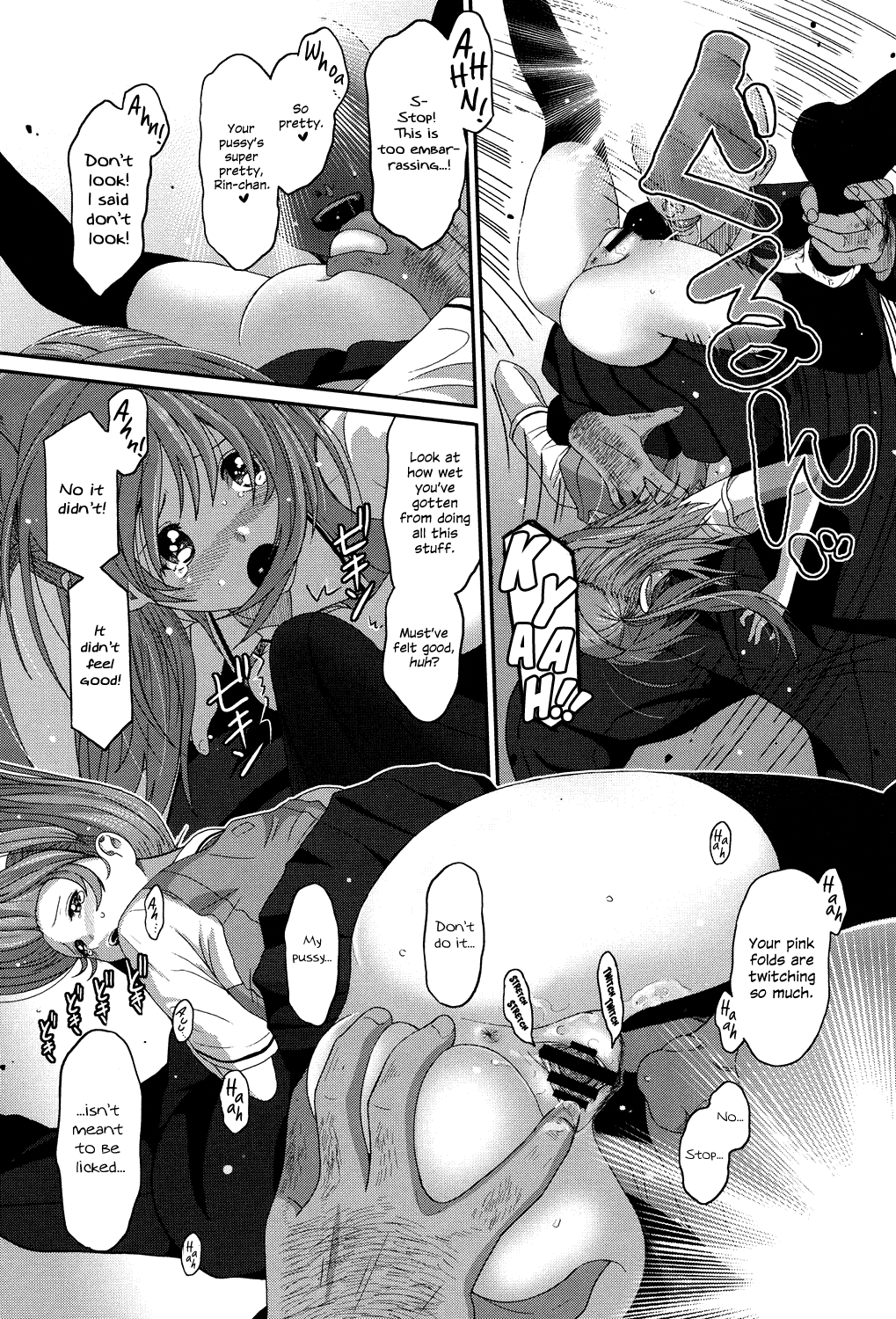 [Ryoh-zoh]Love to Like EZR[English] {Hennojin} [Digital] Page 56