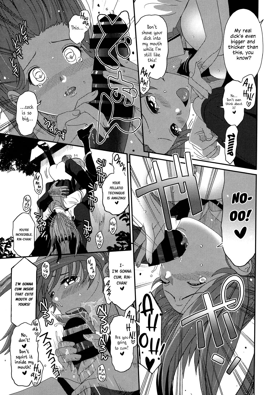 [Ryoh-zoh]Love to Like EZR[English] {Hennojin} [Digital] Page 58