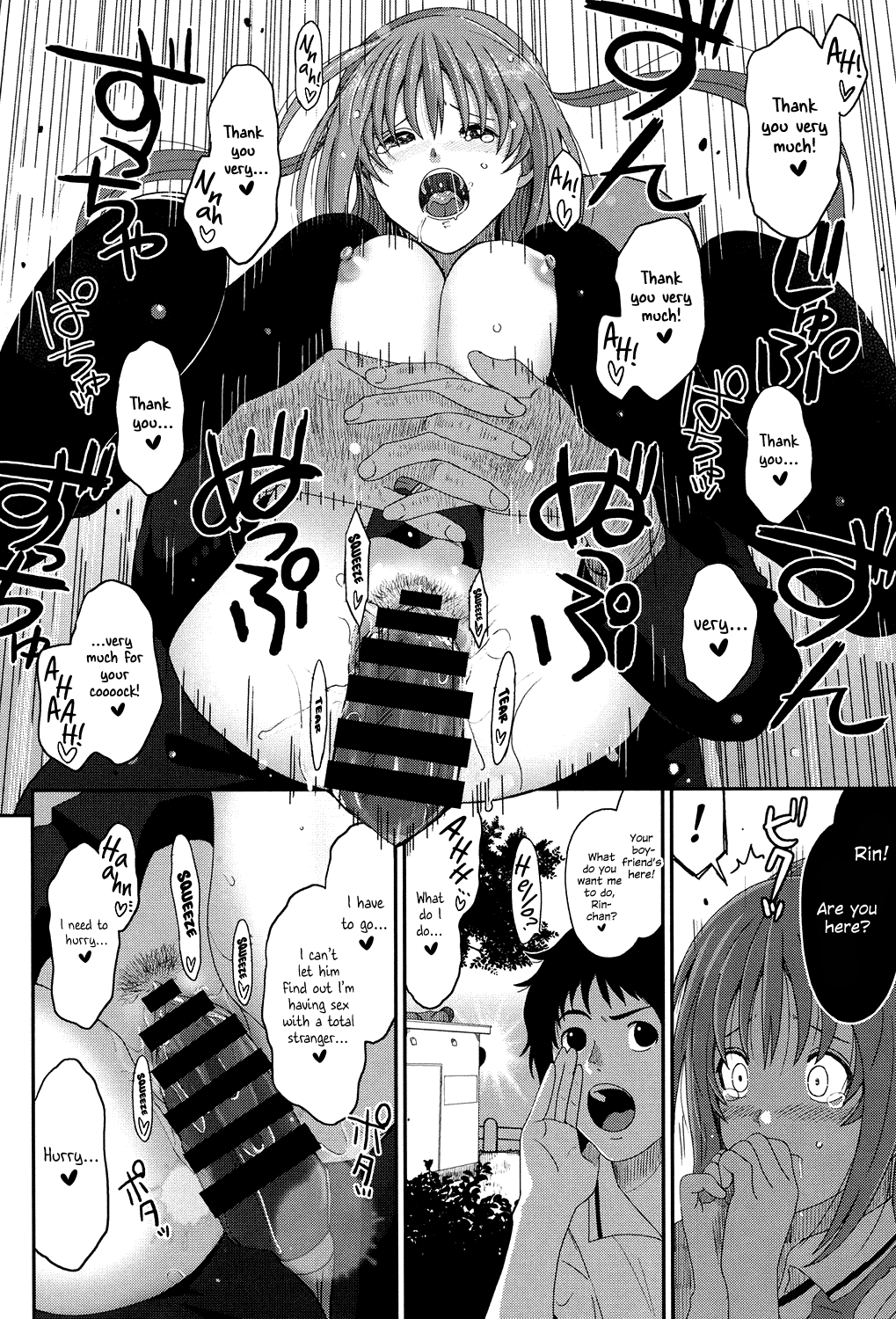 [Ryoh-zoh]Love to Like EZR[English] {Hennojin} [Digital] Page 61