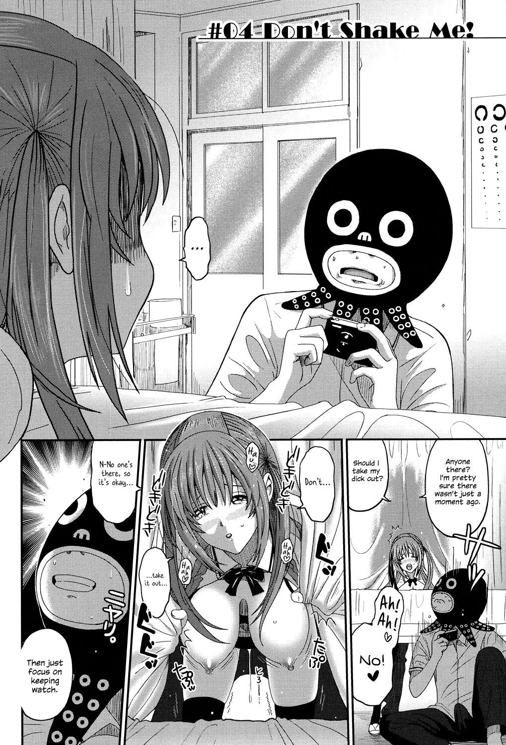 [Ryoh-zoh]Love to Like EZR[English] {Hennojin} [Digital] Page 67