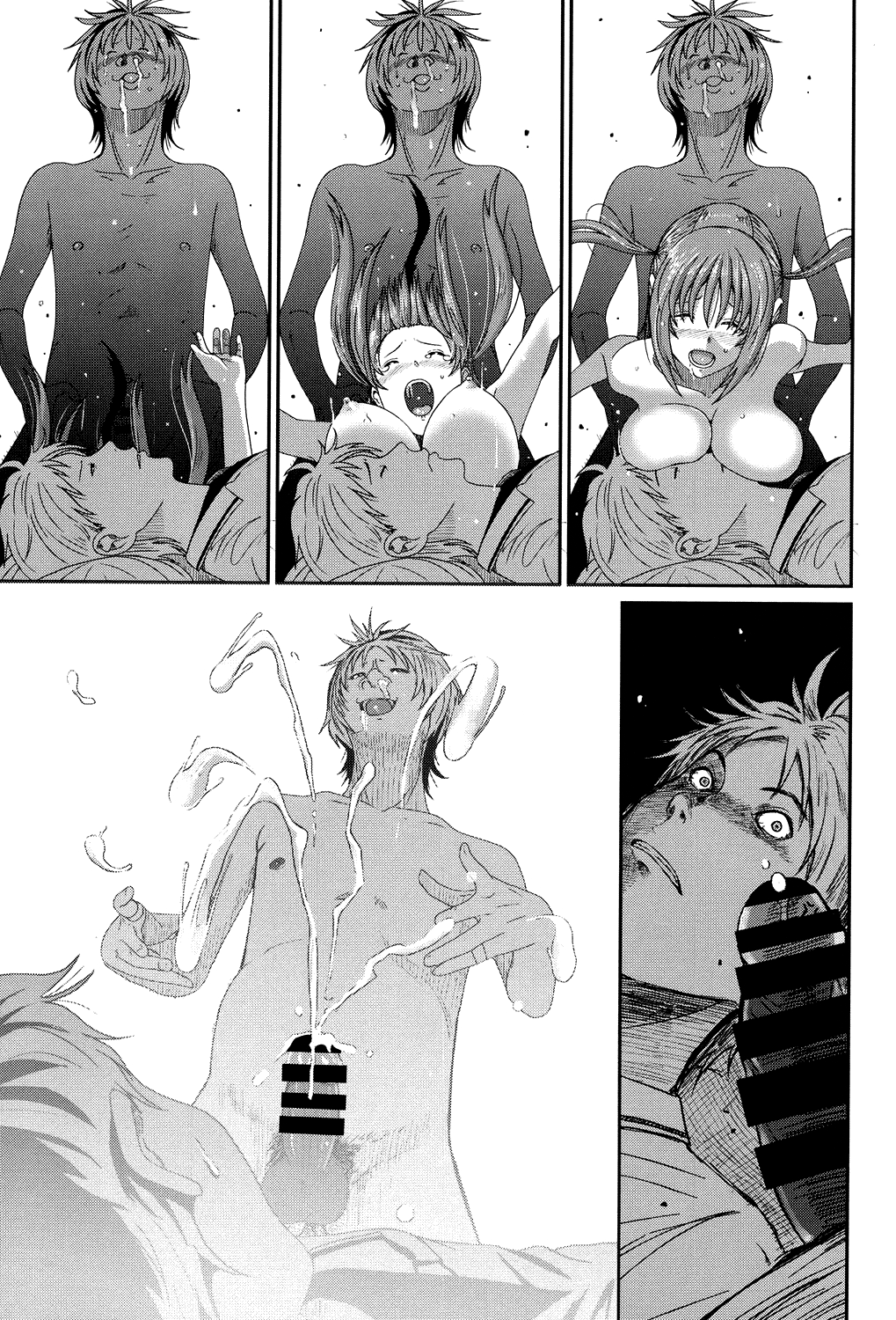 [Ryoh-zoh]Love to Like EZR[English] {Hennojin} [Digital] Page 80