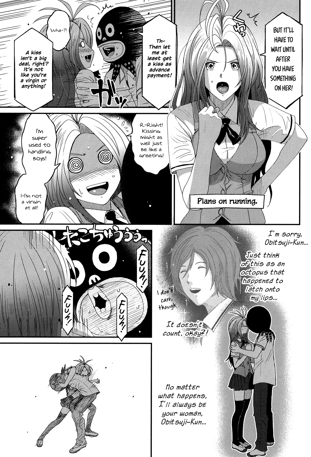 [Ryoh-zoh]Love to Like EZR[English] {Hennojin} [Digital] Page 86