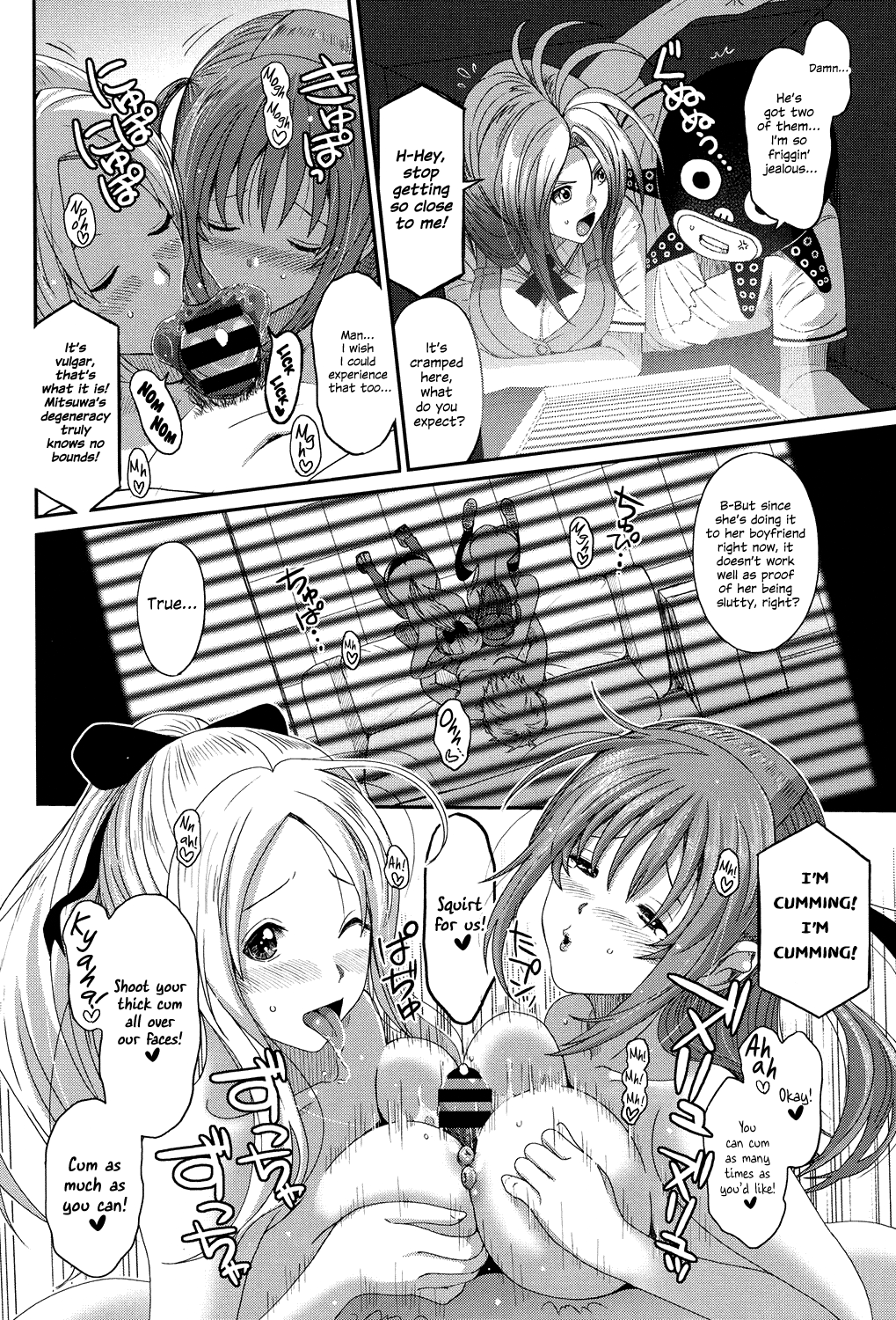 [Ryoh-zoh]Love to Like EZR[English] {Hennojin} [Digital] Page 89