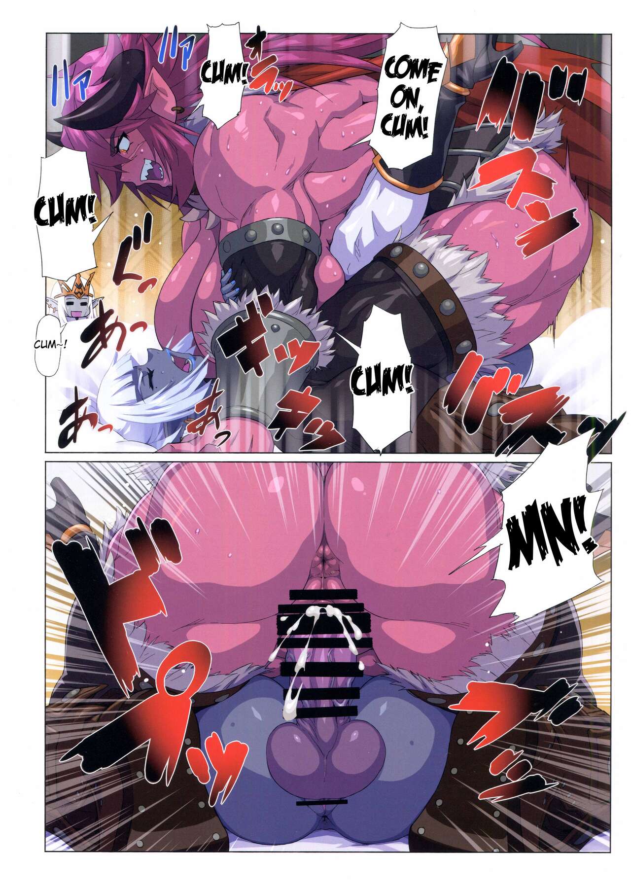 (C100) [M-ya (Mikoyan)]Ogre tai Dark Elf Ogre Hanshoku Dai Sakusen | Ogre Vs Dark Elf - Ogre Mating Season[English] Page 24