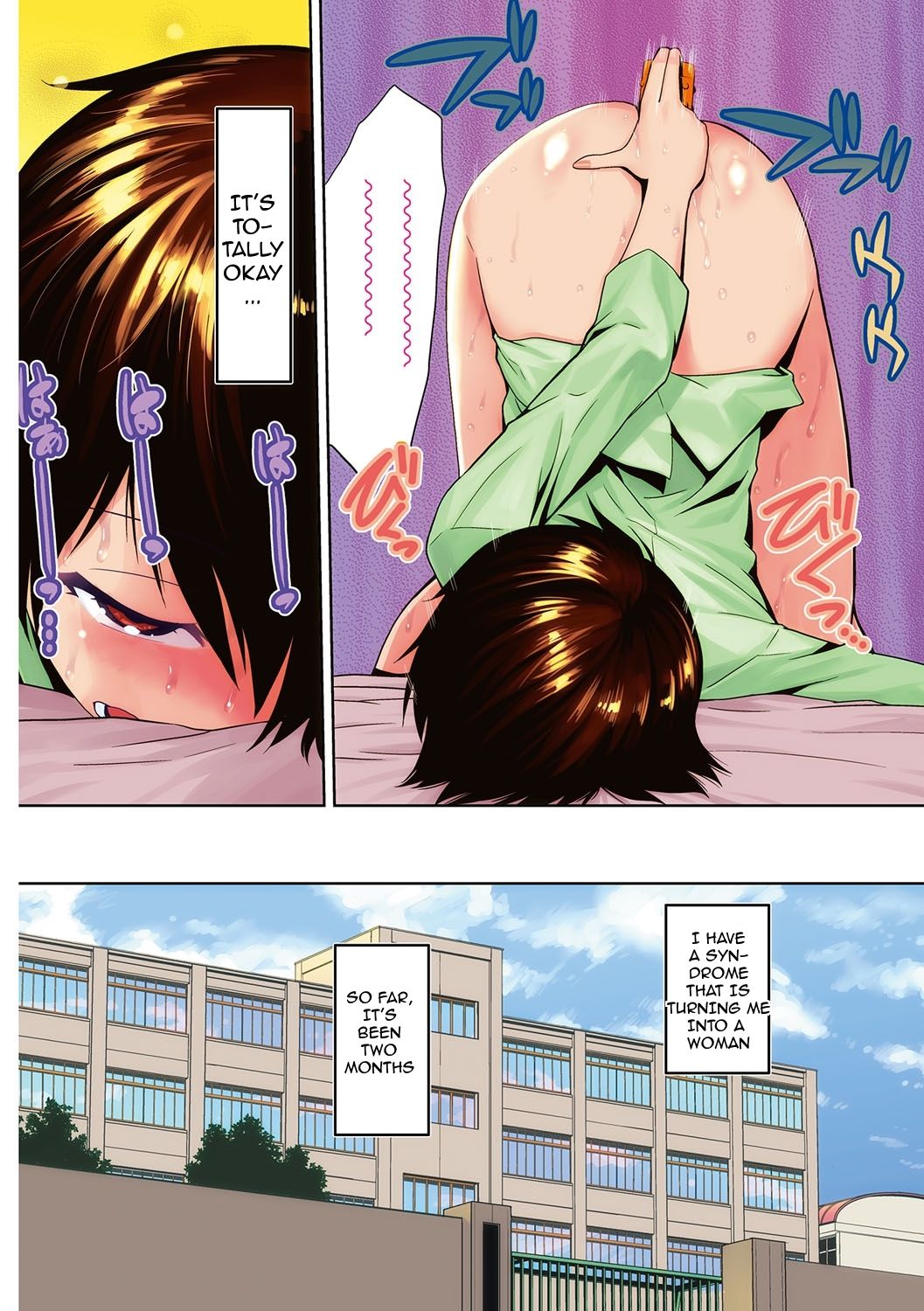 [Kakashi Asahiro]JK o Oshiete | Please tell me "JK"[English] [CrossRook] [Decensored] Page 23