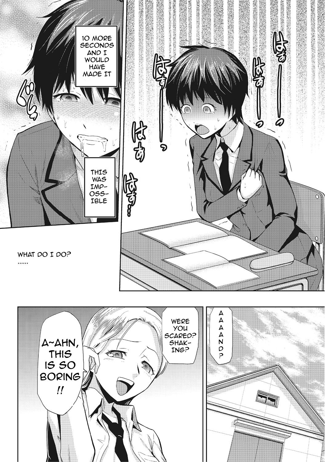 [Kakashi Asahiro]JK o Oshiete | Please tell me "JK"[English] [CrossRook] [Decensored] Page 26