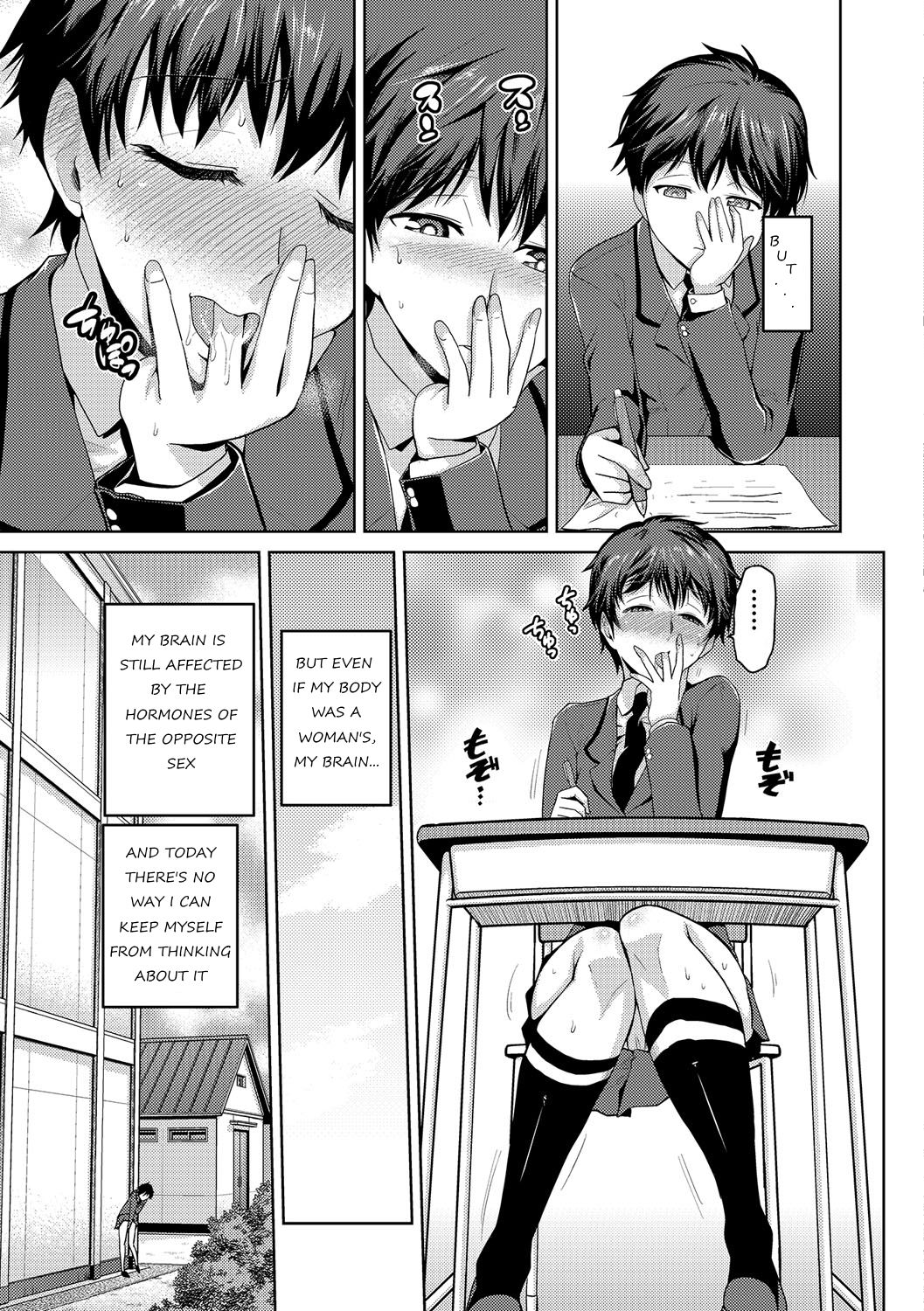 [Kakashi Asahiro]JK o Oshiete | Please tell me "JK"[English] [CrossRook] [Decensored] Page 3