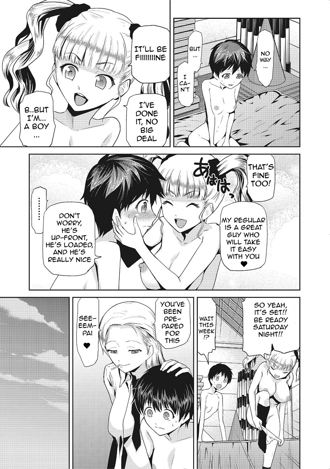 [Kakashi Asahiro]JK o Oshiete | Please tell me "JK"[English] [CrossRook] [Decensored] Page 30