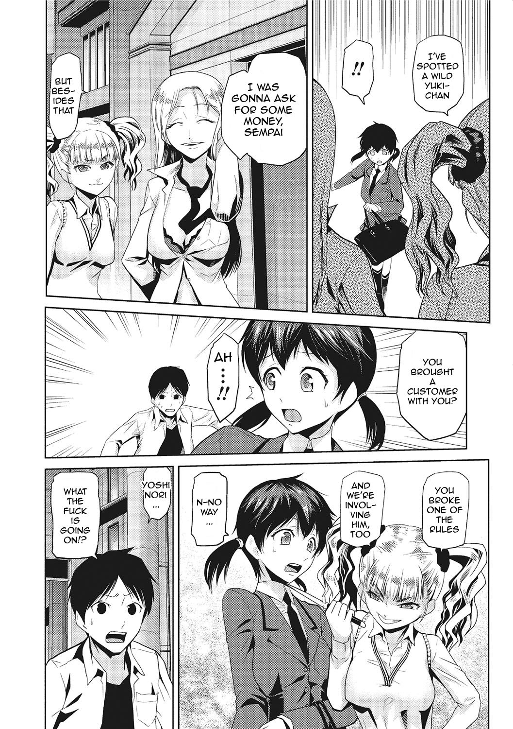 [Kakashi Asahiro]JK o Oshiete | Please tell me "JK"[English] [CrossRook] [Decensored] Page 50