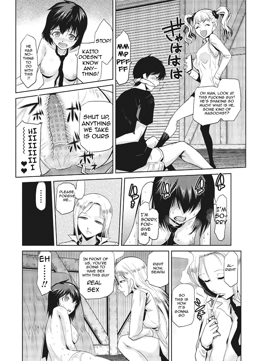 [Kakashi Asahiro]JK o Oshiete | Please tell me "JK"[English] [CrossRook] [Decensored] Page 52
