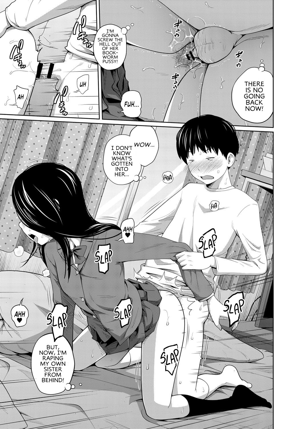 [Tsubaki Jushirou]Ane Megane | Spectacled Sister[English] [MegaFagget] [Digital] Page 100
