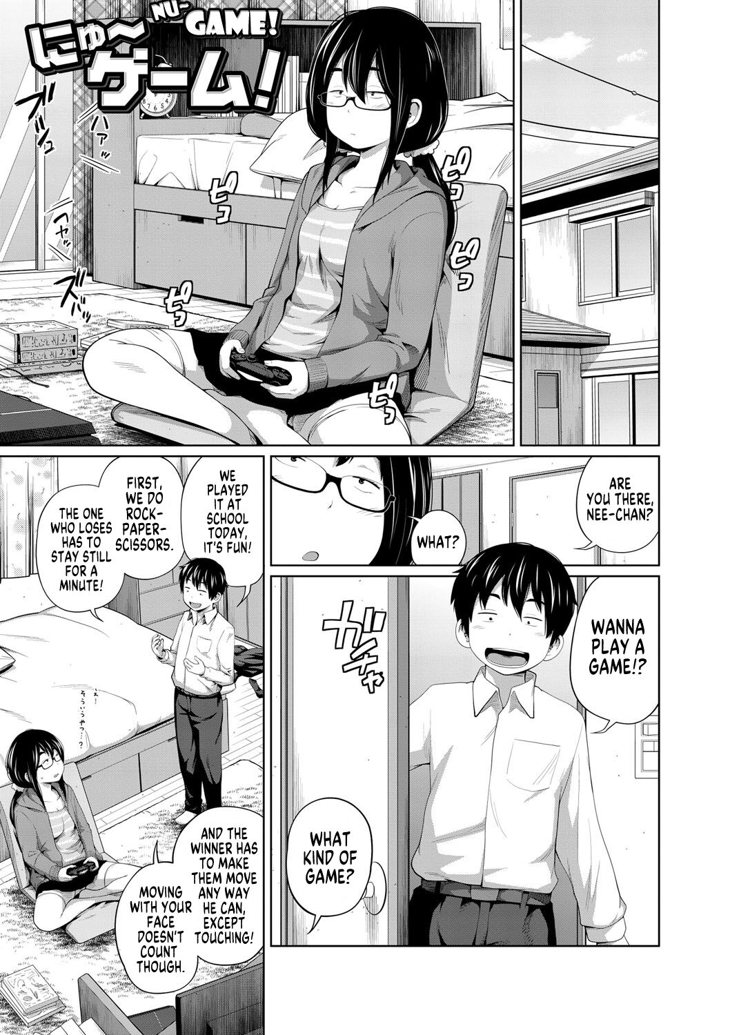 [Tsubaki Jushirou]Ane Megane | Spectacled Sister[English] [MegaFagget] [Digital] Page 104