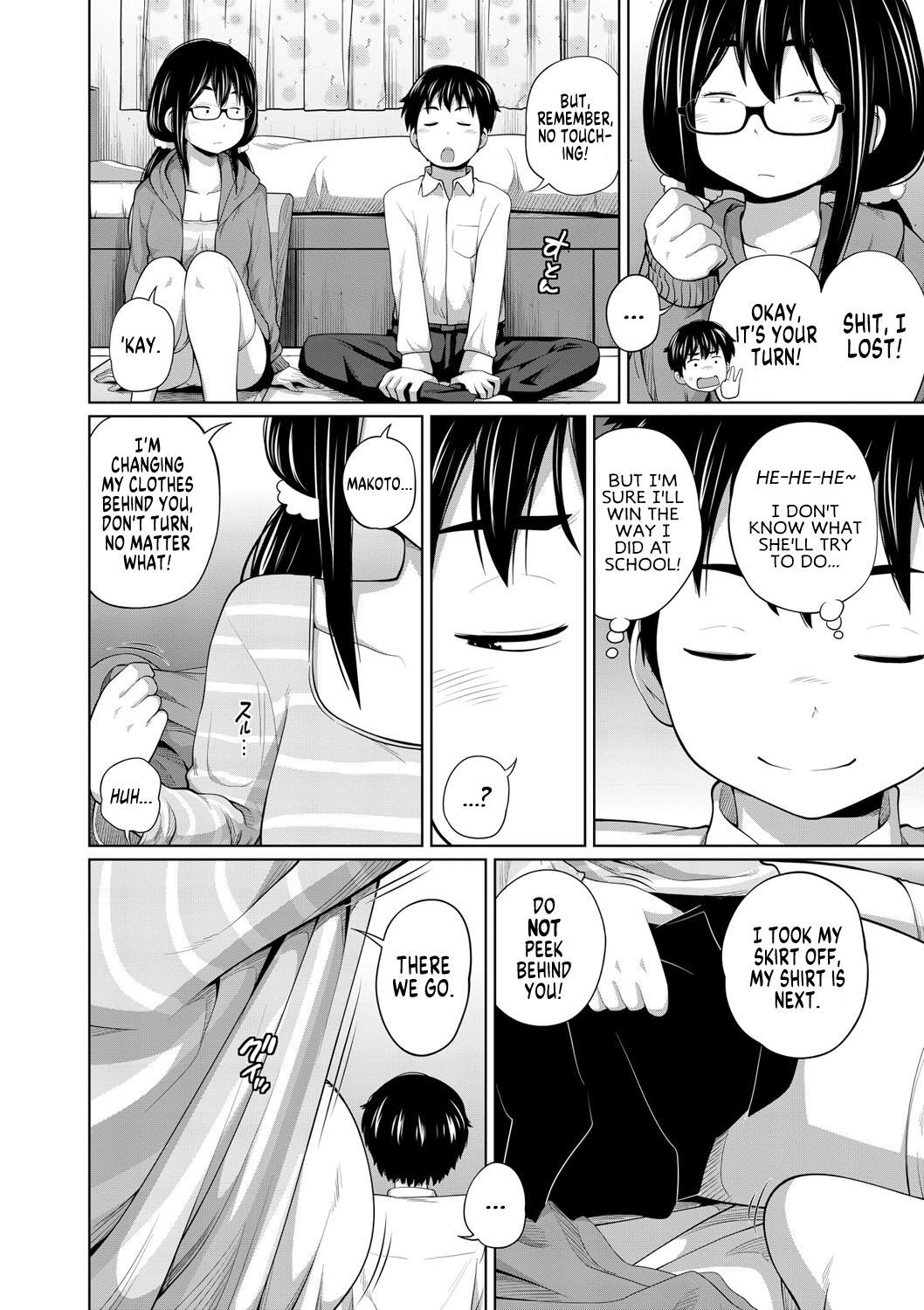 [Tsubaki Jushirou]Ane Megane | Spectacled Sister[English] [MegaFagget] [Digital] Page 107