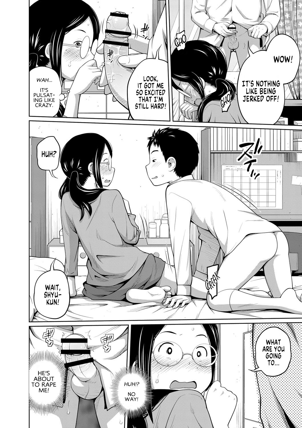 [Tsubaki Jushirou]Ane Megane | Spectacled Sister[English] [MegaFagget] [Digital] Page 11