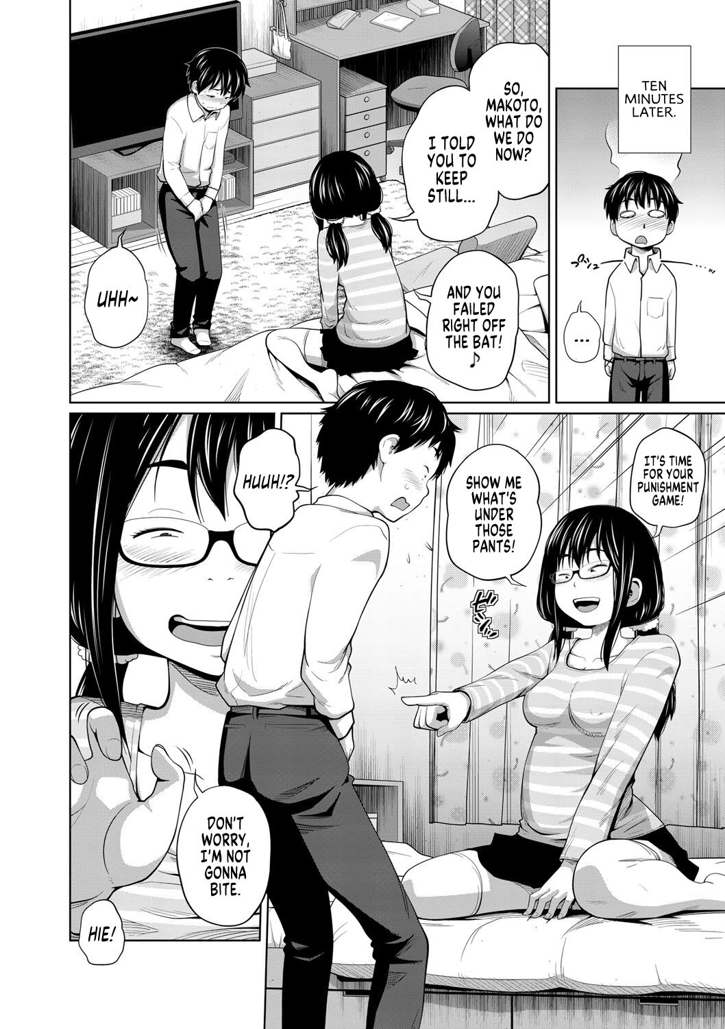 [Tsubaki Jushirou]Ane Megane | Spectacled Sister[English] [MegaFagget] [Digital] Page 111