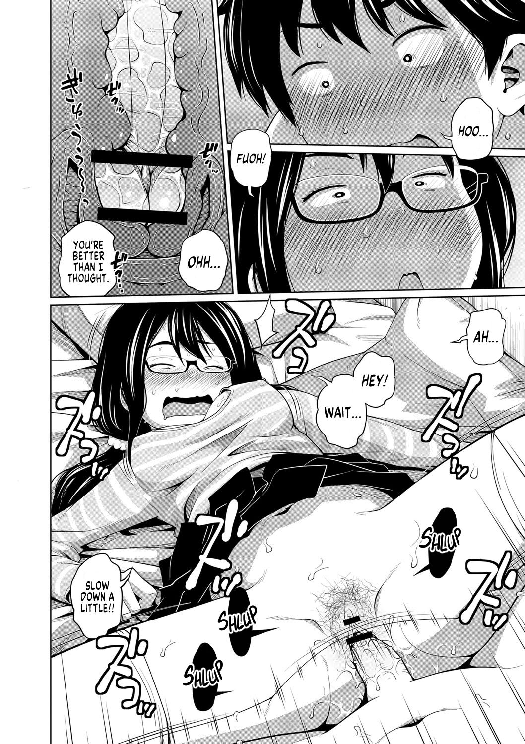 [Tsubaki Jushirou]Ane Megane | Spectacled Sister[English] [MegaFagget] [Digital] Page 117