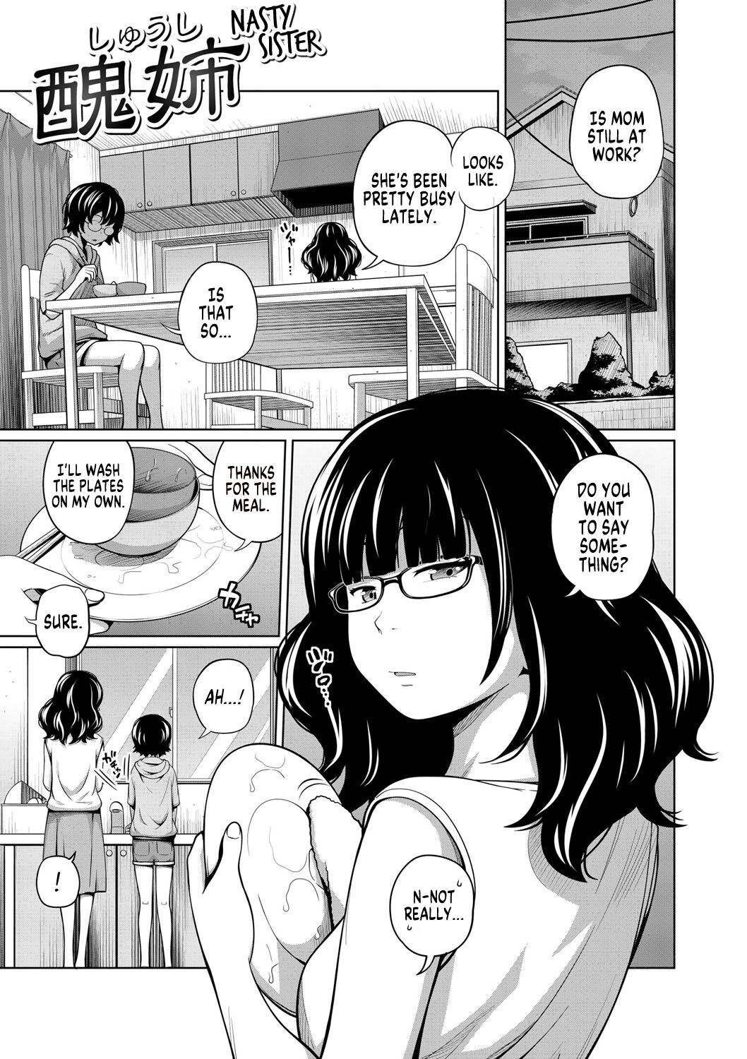 [Tsubaki Jushirou]Ane Megane | Spectacled Sister[English] [MegaFagget] [Digital] Page 128