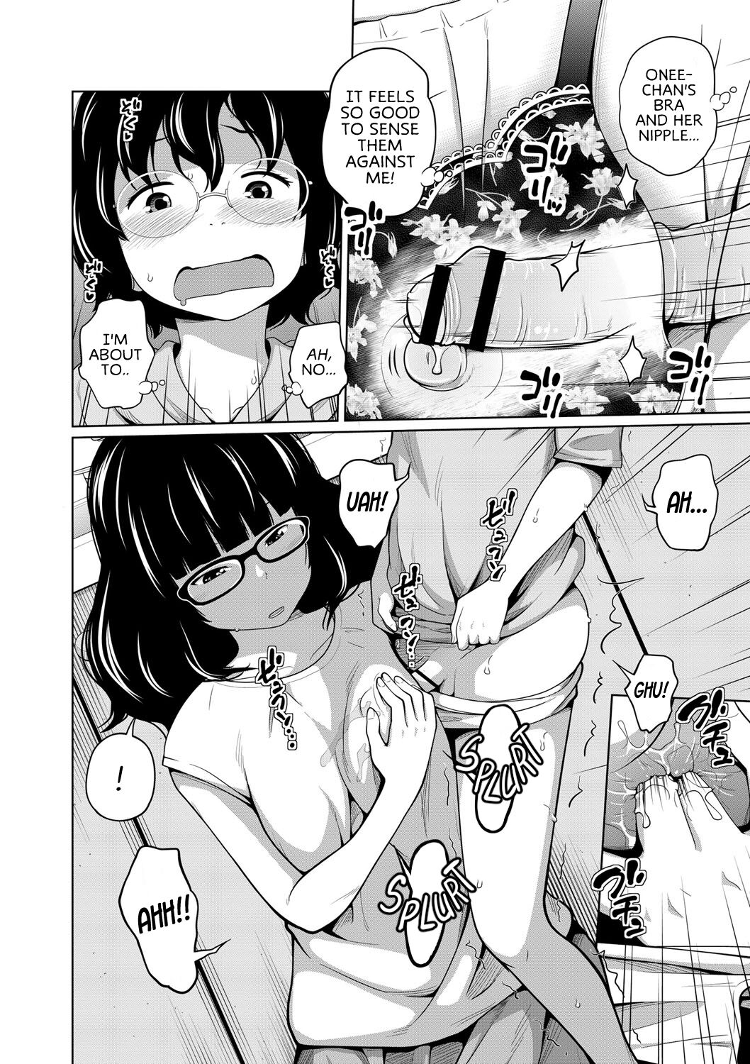 [Tsubaki Jushirou]Ane Megane | Spectacled Sister[English] [MegaFagget] [Digital] Page 135