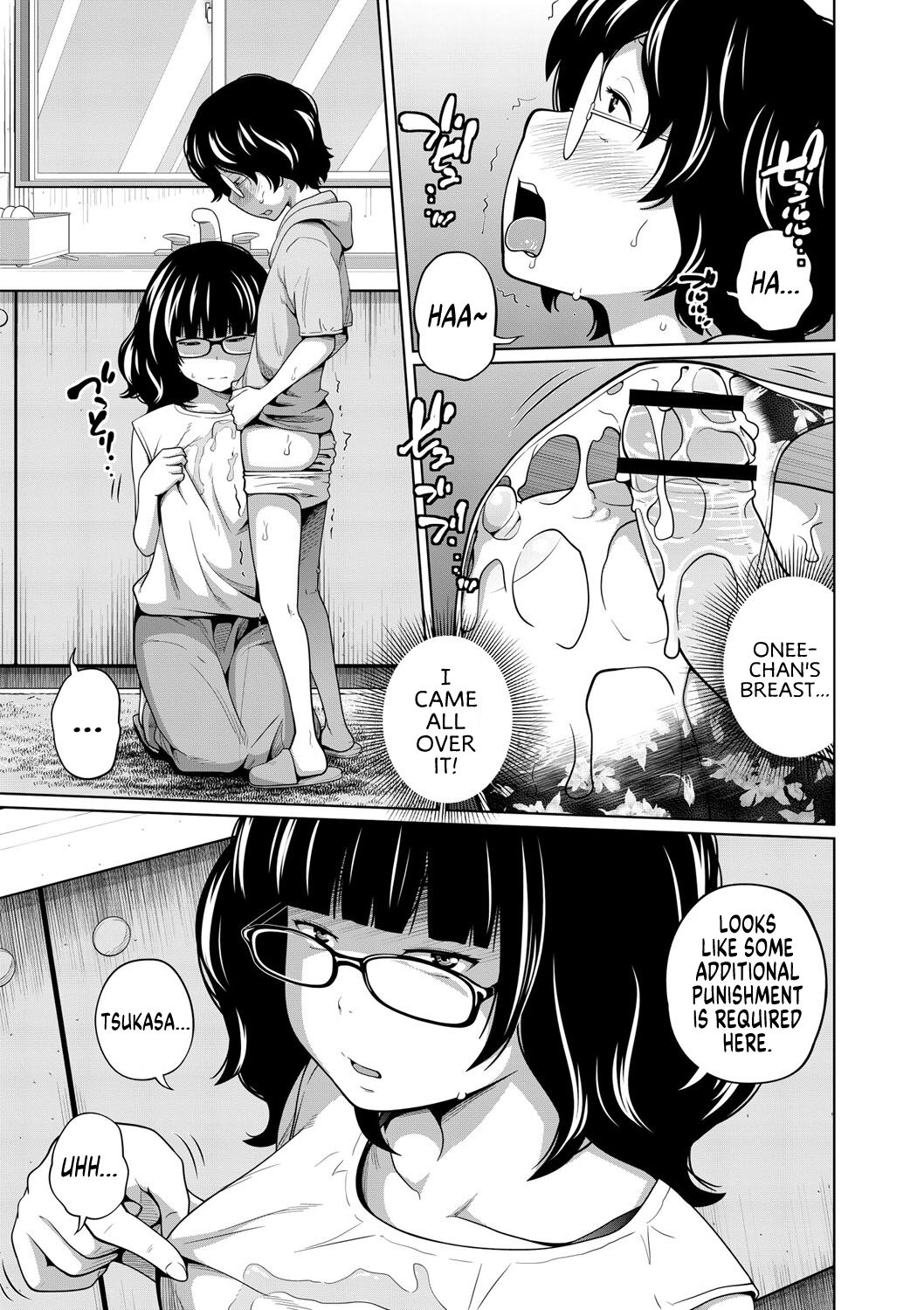 [Tsubaki Jushirou]Ane Megane | Spectacled Sister[English] [MegaFagget] [Digital] Page 136