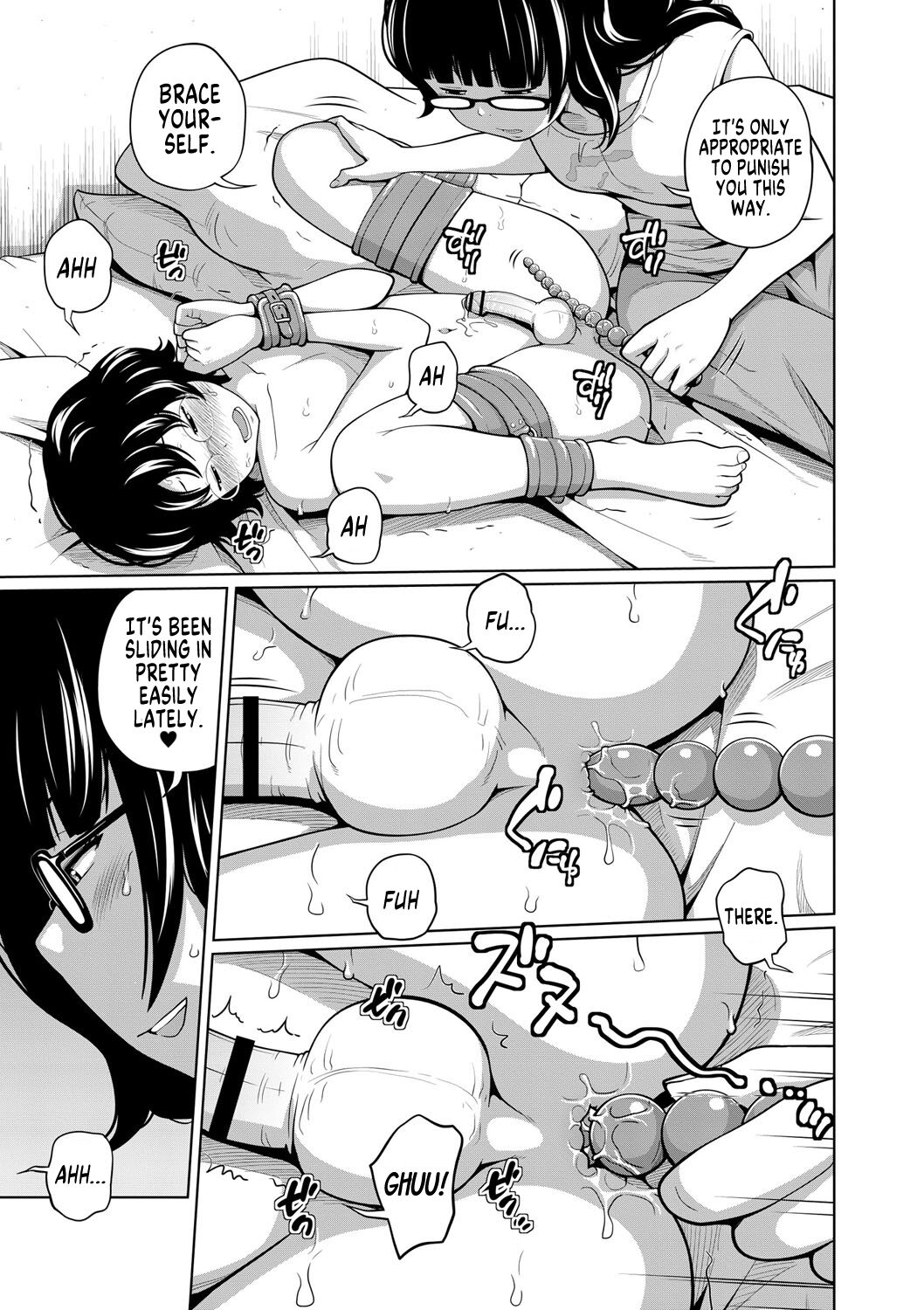 [Tsubaki Jushirou]Ane Megane | Spectacled Sister[English] [MegaFagget] [Digital] Page 138