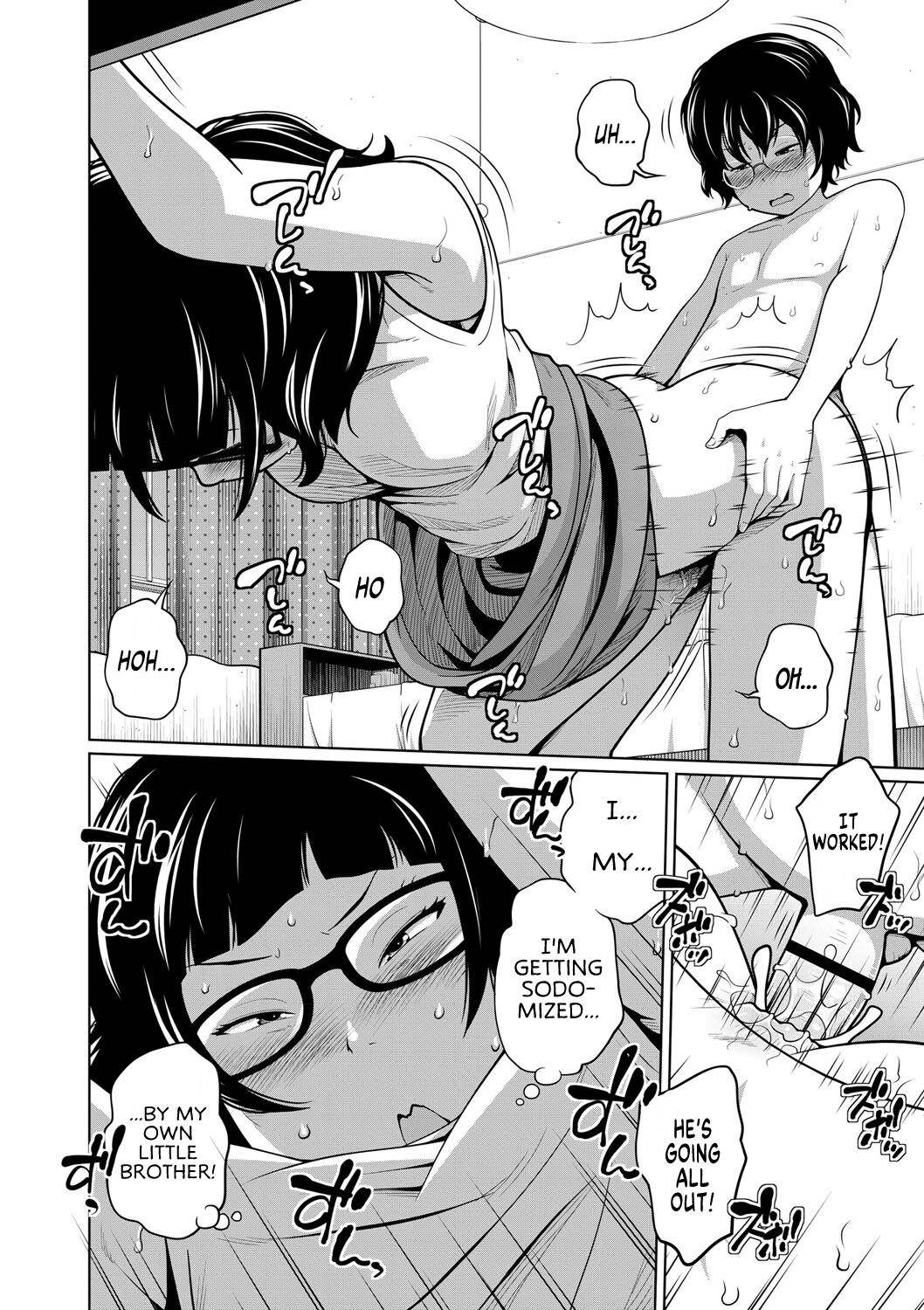 [Tsubaki Jushirou]Ane Megane | Spectacled Sister[English] [MegaFagget] [Digital] Page 145