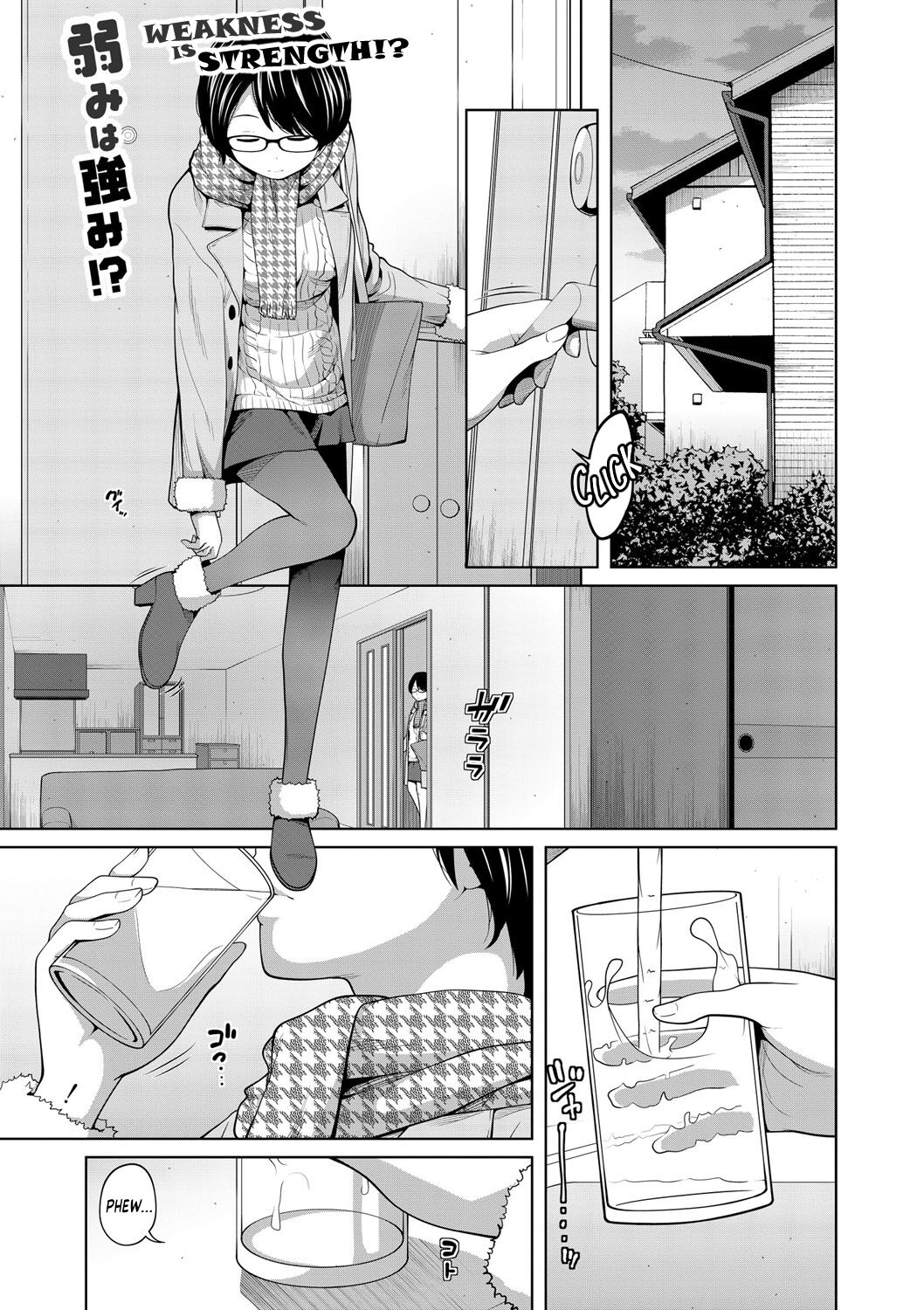 [Tsubaki Jushirou]Ane Megane | Spectacled Sister[English] [MegaFagget] [Digital] Page 150