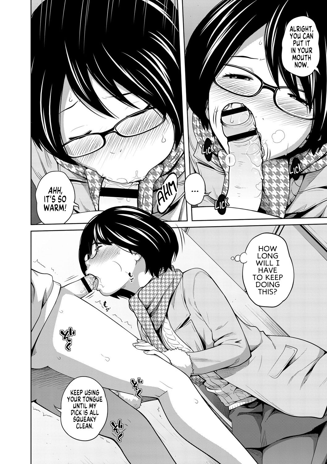 [Tsubaki Jushirou]Ane Megane | Spectacled Sister[English] [MegaFagget] [Digital] Page 157