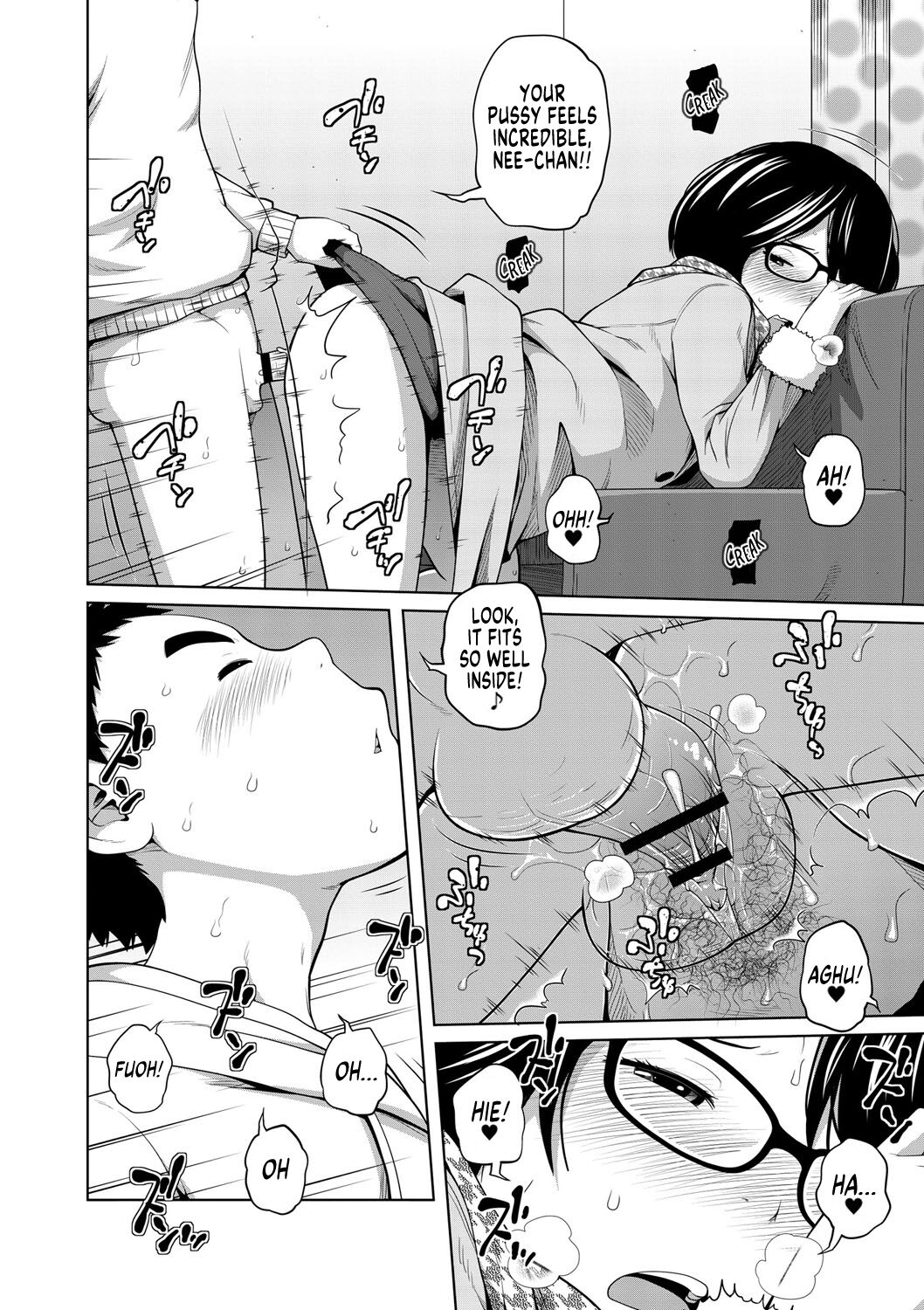 [Tsubaki Jushirou]Ane Megane | Spectacled Sister[English] [MegaFagget] [Digital] Page 163