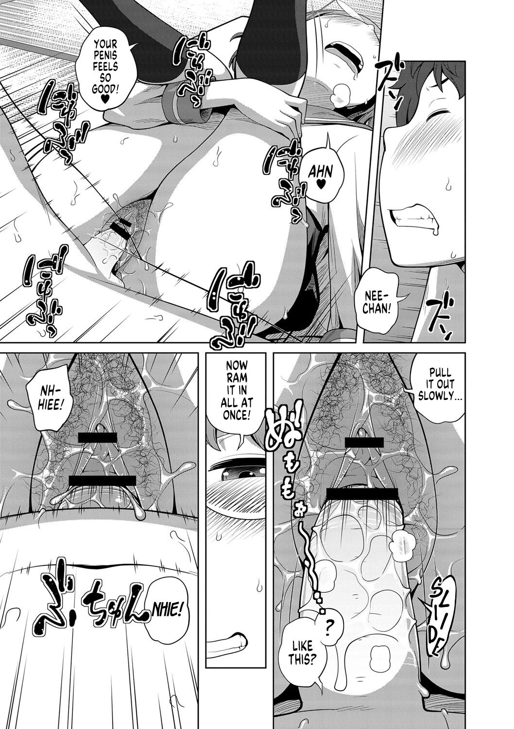 [Tsubaki Jushirou]Ane Megane | Spectacled Sister[English] [MegaFagget] [Digital] Page 186