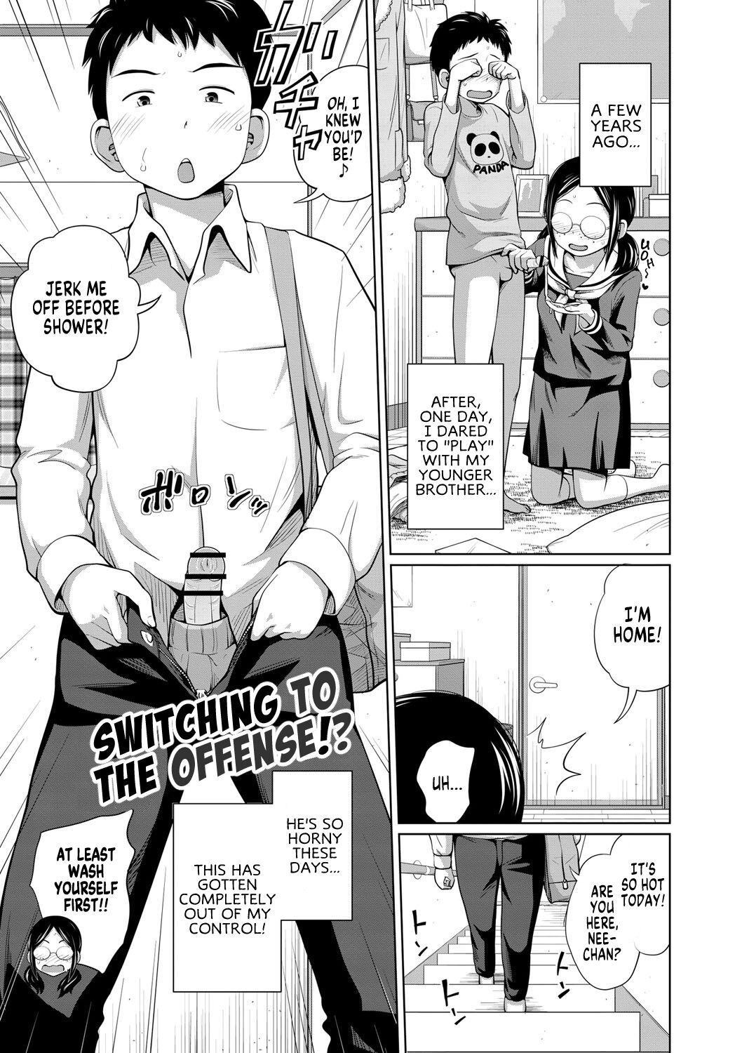 [Tsubaki Jushirou]Ane Megane | Spectacled Sister[English] [MegaFagget] [Digital] Page 2