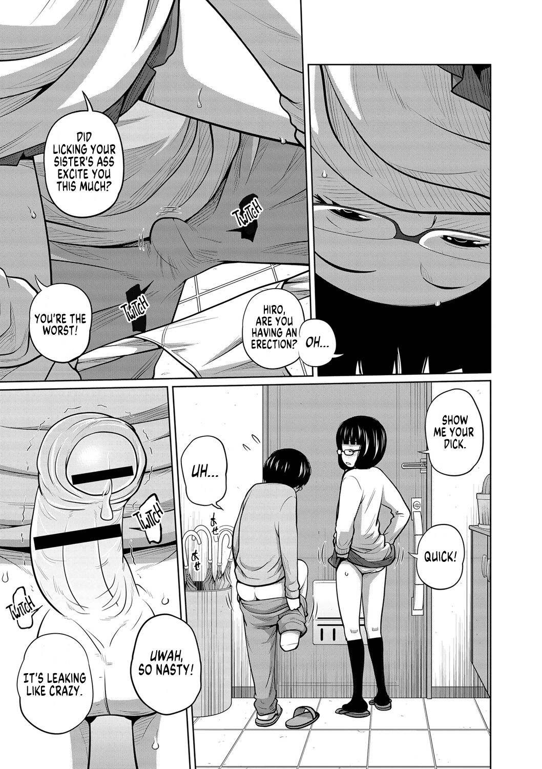 [Tsubaki Jushirou]Ane Megane | Spectacled Sister[English] [MegaFagget] [Digital] Page 32