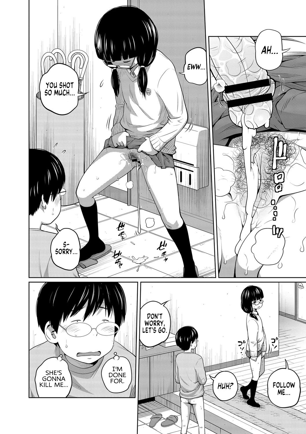 [Tsubaki Jushirou]Ane Megane | Spectacled Sister[English] [MegaFagget] [Digital] Page 39