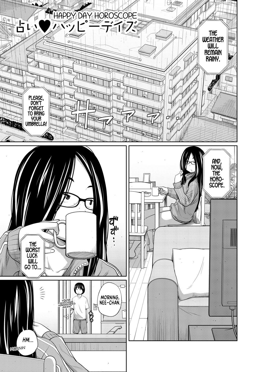 [Tsubaki Jushirou]Ane Megane | Spectacled Sister[English] [MegaFagget] [Digital] Page 56